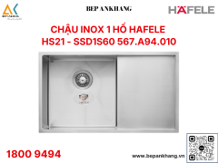Chậu rửa bát inox 1 hố Hafele HS21 - SSD1S60 567.94.010